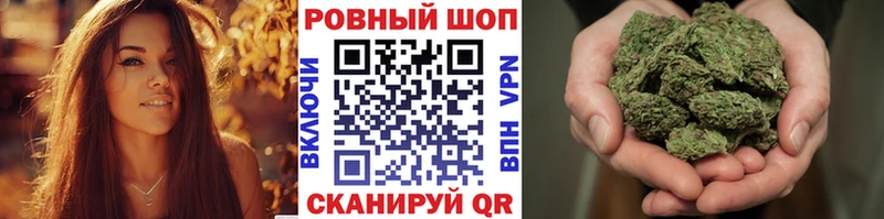 Хочу наркоту Чусовой Альфа ПВП  МЕФ  ОМГ ОМГ   Гашиш  Каннабис  Кокаин 