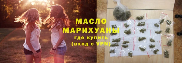 прущие крисы Нефтекумск