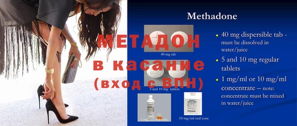 спиды Нея