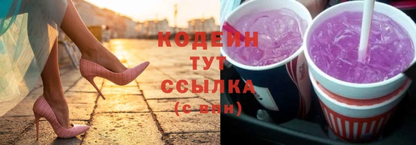 спиды Нея