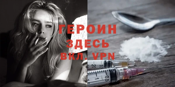 кокс Билибино