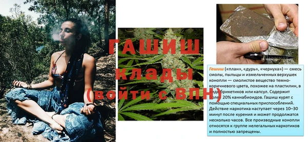 спиды Нея