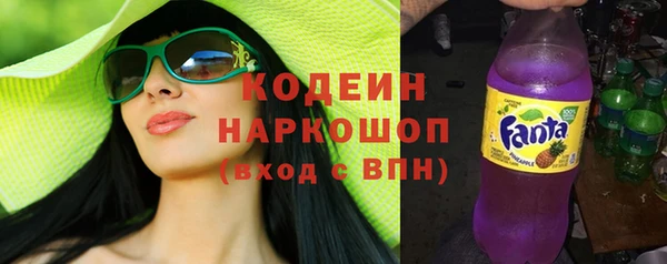 дистиллят марихуана Нефтегорск