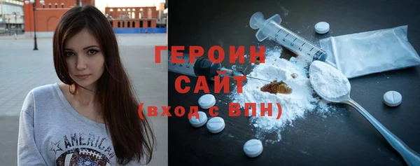 прущие крисы Нефтекумск