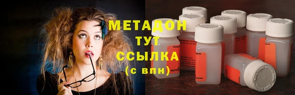 спиды Нея