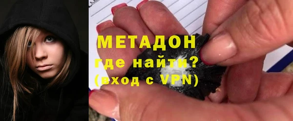 спиды Нея