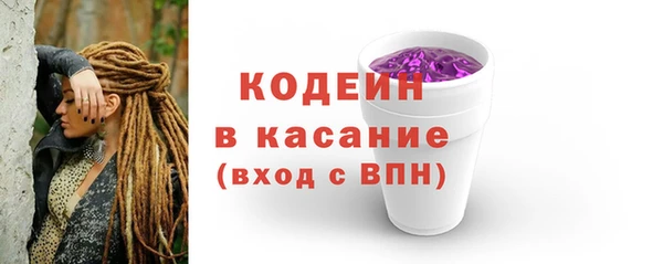 спиды Нея