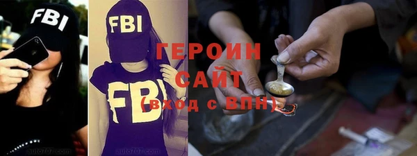 дистиллят марихуана Нефтегорск