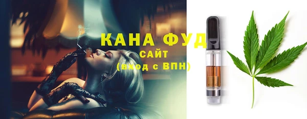 спиды Нея