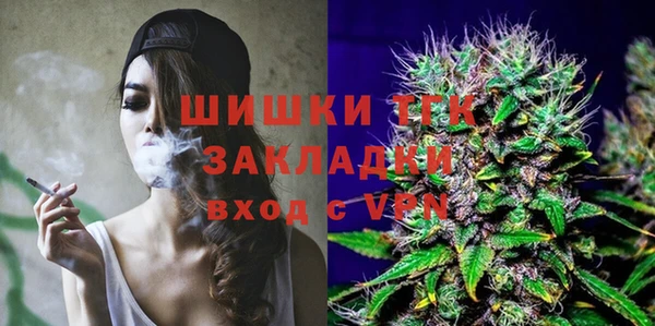 прущие крисы Нефтекумск