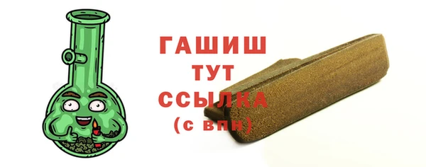 спиды Нея