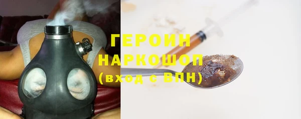 прущие крисы Нефтекумск