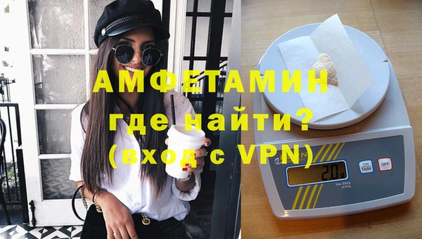прущие крисы Нефтекумск