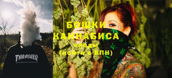 прущие крисы Нефтекумск