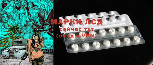 дистиллят марихуана Нефтегорск