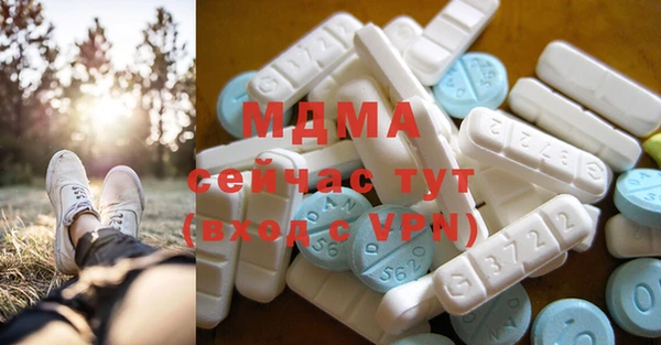 синтетический гашиш Беслан