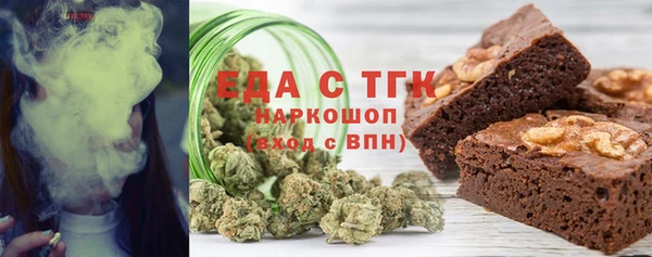 спиды Нея
