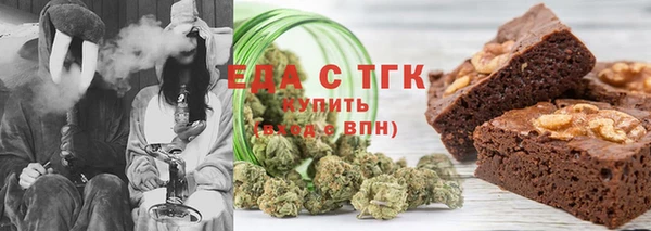спиды Нея