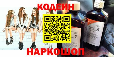 мет Славгород