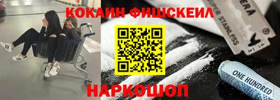 мет Славгород