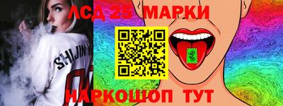 ПСИЛОЦИБИНОВЫЕ ГРИБЫ Михайловск