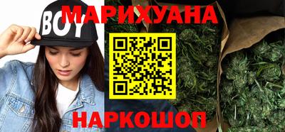 кокаин VHQ Михайловка