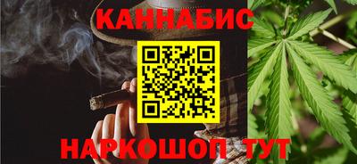 2c-b Сланцы
