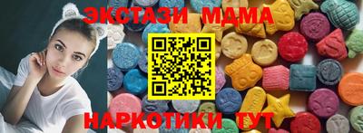 мет Славгород