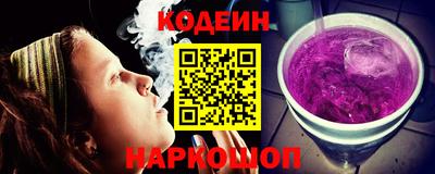 мет Славгород
