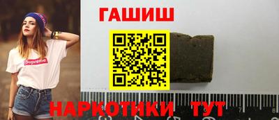 мет Славгород
