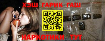COCAINE Славянск-на-Кубани