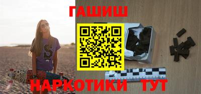 мет Славгород